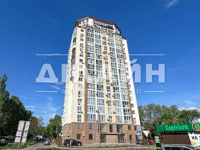 квартира за адресою Бородинская, 1в