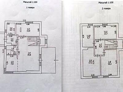 будинок за адресою Грушевского, 55