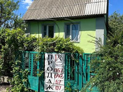 дом по адресу 11 Вулиця