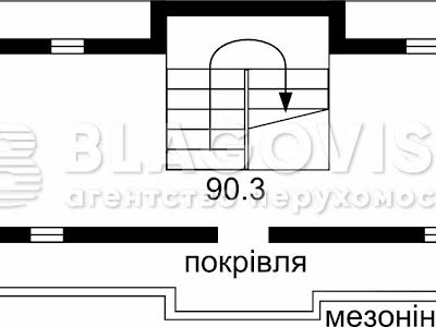 комерційна за адресою Газопровідна вул., 237