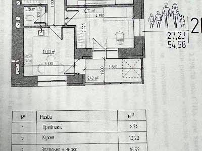 квартира по адресу Замковая ул., 3