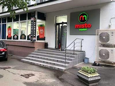 квартира по адресу Виноградный пер., 6