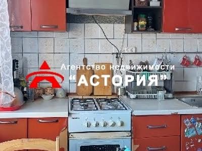 квартира за адресою Деповська вул., 79