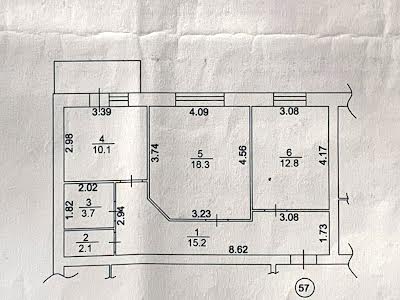 квартира по адресу Терновская ул., 2а