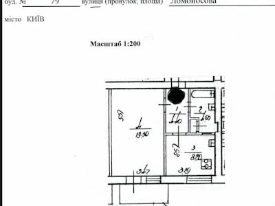 квартира за адресою Юлії Здановської вул. (Ломоносова), 79