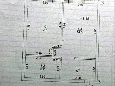 квартира по адресу Загорская ул.,  122Г