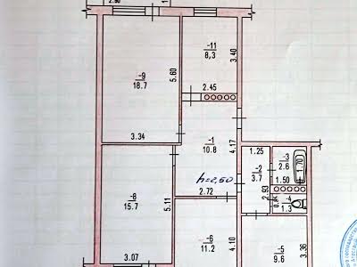 квартира за адресою Центральная, 8