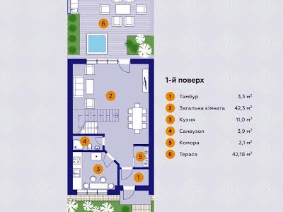 будинок за адресою Прийми, 8