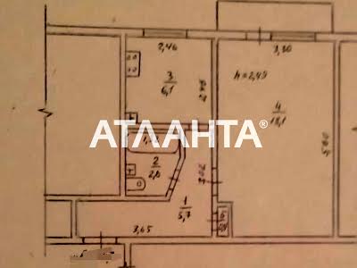 квартира за адресою Іцхака Рабіна вул., 31