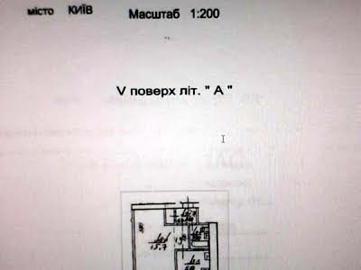квартира за адресою Миколи Міхновського бульв. (Дружби Народів), 4/6