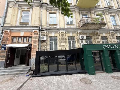 комерційна за адресою Євгена Чикаленка вул. (Пушкінська), 25