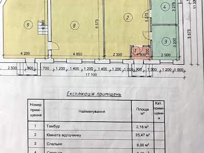 будинок за адресою Набережна, 10а