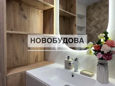 квартира за адресою Збройних Сил України вул. (Інтернаціоналістів), 41