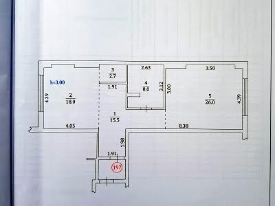 квартира за адресою Михайла Бойчука вул. (Кіквідзе), 41