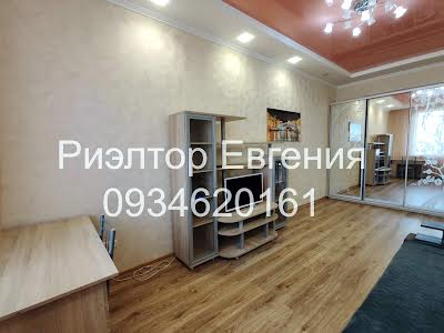 квартира за адресою Асташкіна вул., 29