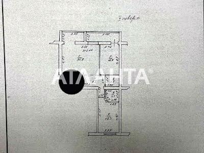 квартира за адресою Одеса, Зоопаркова вул., 25