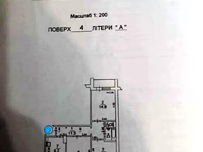 квартира по адресу Тростянецкая ул., 8Б