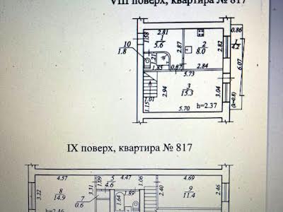 квартира по адресу Александра Поля просп. (Кірова), 1/9