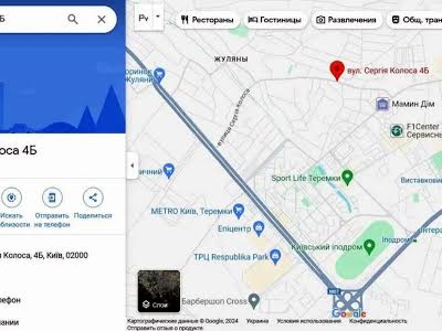 квартира за адресою Степана Рудницького вул. (Академіка Вільямса), 2-Б