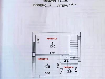 будинок за адресою Жовтнева вул., 1