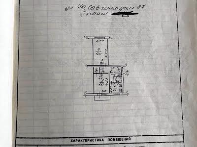 квартира по адресу Юрия Савченко ул. (Юрія Савченка), 97