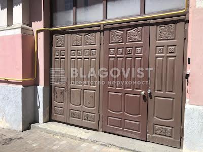квартира за адресою Костельна вул., 7