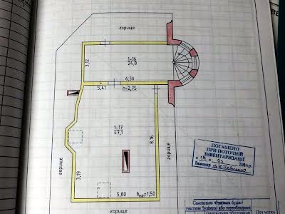 будинок за адресою Зерова Миколи вул.