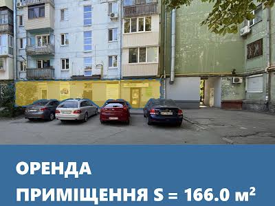 коммерческая по адресу Независимой Украины ул. (40 лет Советской Украины), 65