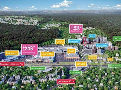 квартира по адресу Берковецкая ул., 4