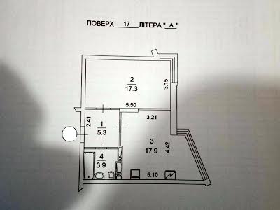 квартира за адресою Київ, Максимовича вул. (Трутенка Онуфрія), 32А