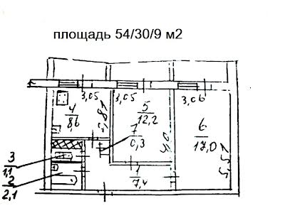 квартира за адресою Добровольців пров., 2