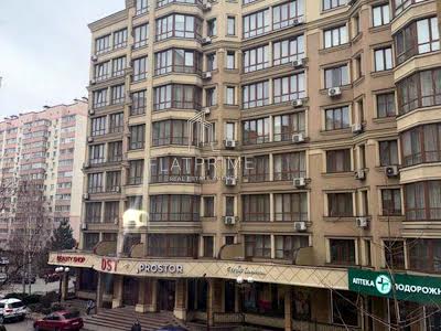 квартира за адресою Лесі Українки вул., 20