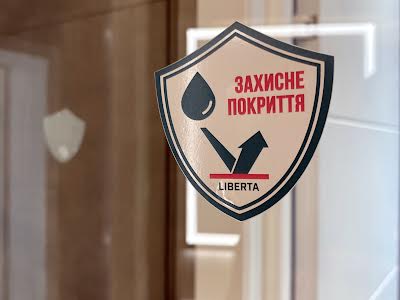 квартира за адресою Соборна вул. (Леніна), 13/9