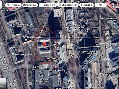 коммерческая по адресу Лобачевского пер., 8А