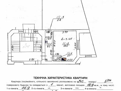 квартира по адресу Богдана Хмельницкого ул., 11