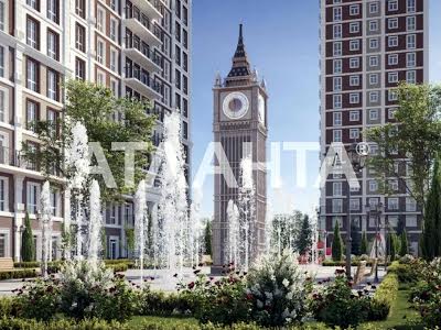 квартира за адресою Михайла Максимовича вул. (Онуфрія Трутенка), 24