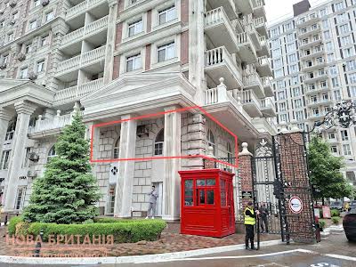 квартира по адресу Михаила Максимовича ул. (Онуфрія Трутенка), 28-Б
