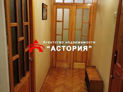 квартира за адресою Бородінська вул., 5