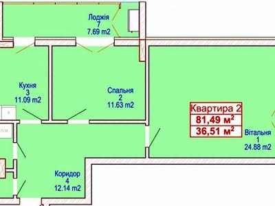 квартира по адресу Кармелюка ул., 5