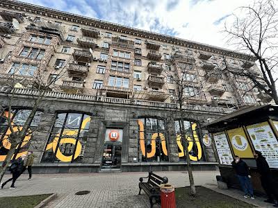 квартира за адресою Хрещатик вул. (Kreschatic), 29