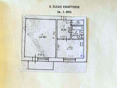 квартира по адресу Лисковская ул., 14