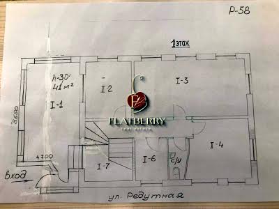 комерційна за адресою Київ, Редутна вул., 58