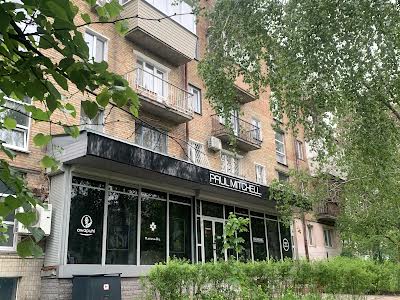 коммерческая по адресу Ростиславская ул. (Маршала Рыбалко), 7/18