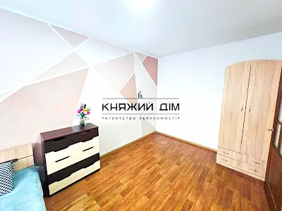 квартира за адресою Софії Русової вул., 5-Б