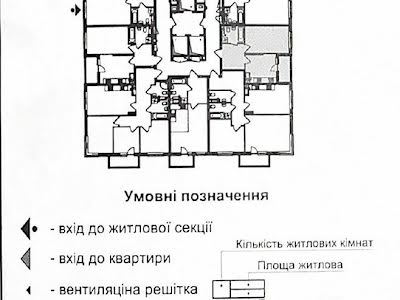 квартира за адресою Академіка Заболотного вул., 15с