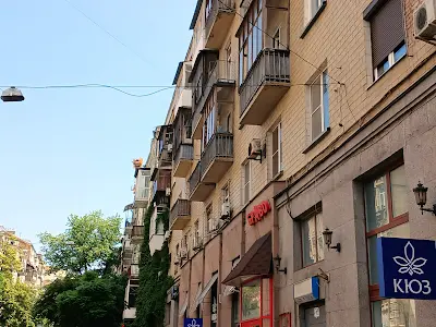 квартира по адресу Олеся Гончара ул., 79