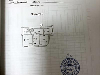 квартира за адресою Євгенія Харченка вул. (Леніна), 47 Б