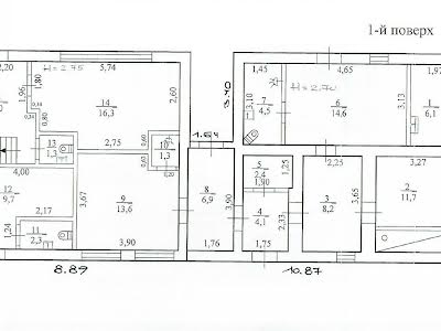 коммерческая по адресу Фронтовая ул., 3А