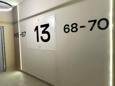 квартира за адресою Кавказька вул., 32-Б