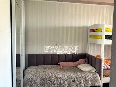 квартира за адресою Чугуївська вул., 33